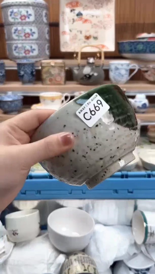 瓷片无****常669C瓷盘 杯子碗 默认微瑕