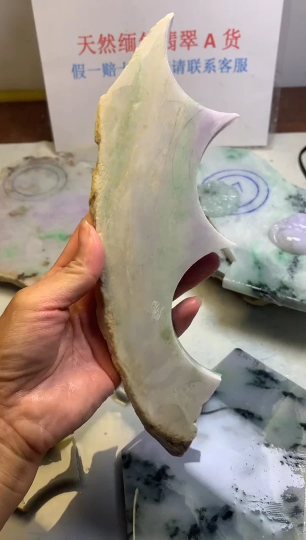 散珠翡翠翡翠裸石