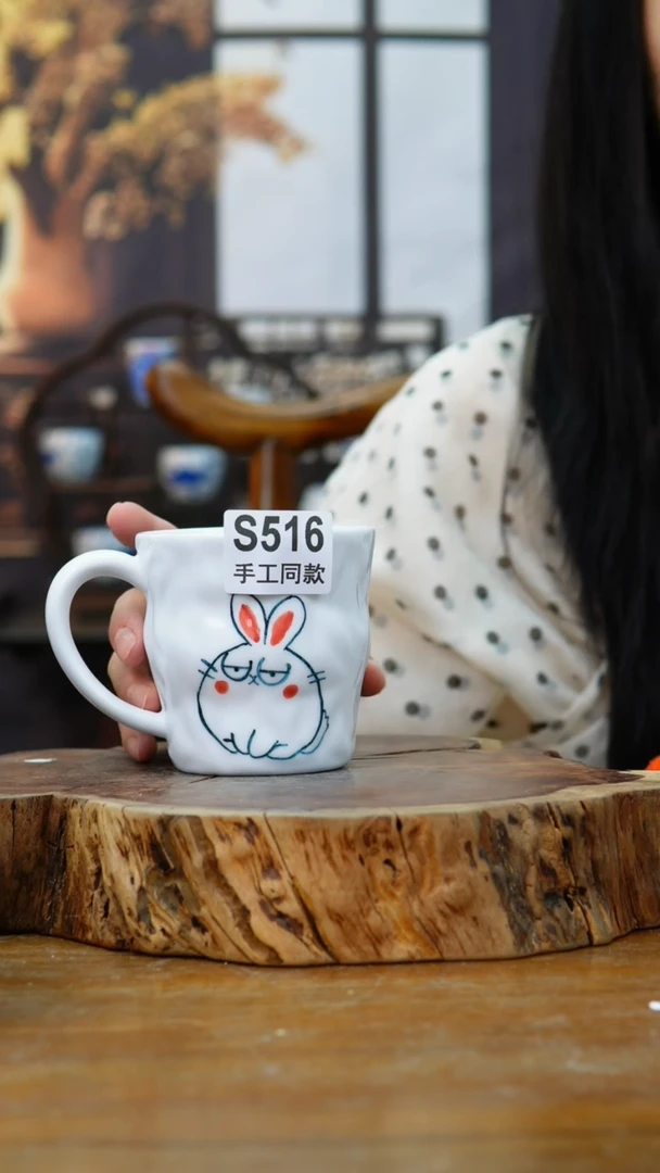 杯子516老陶泥杯子一只
