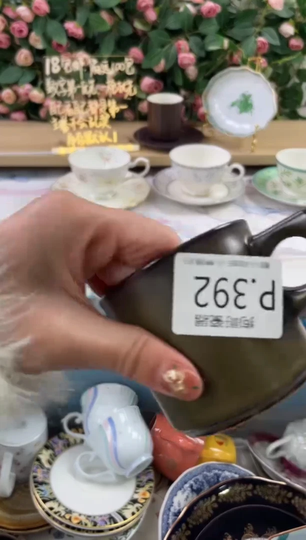 瓷片L***a392狗哥瓷器直播间111