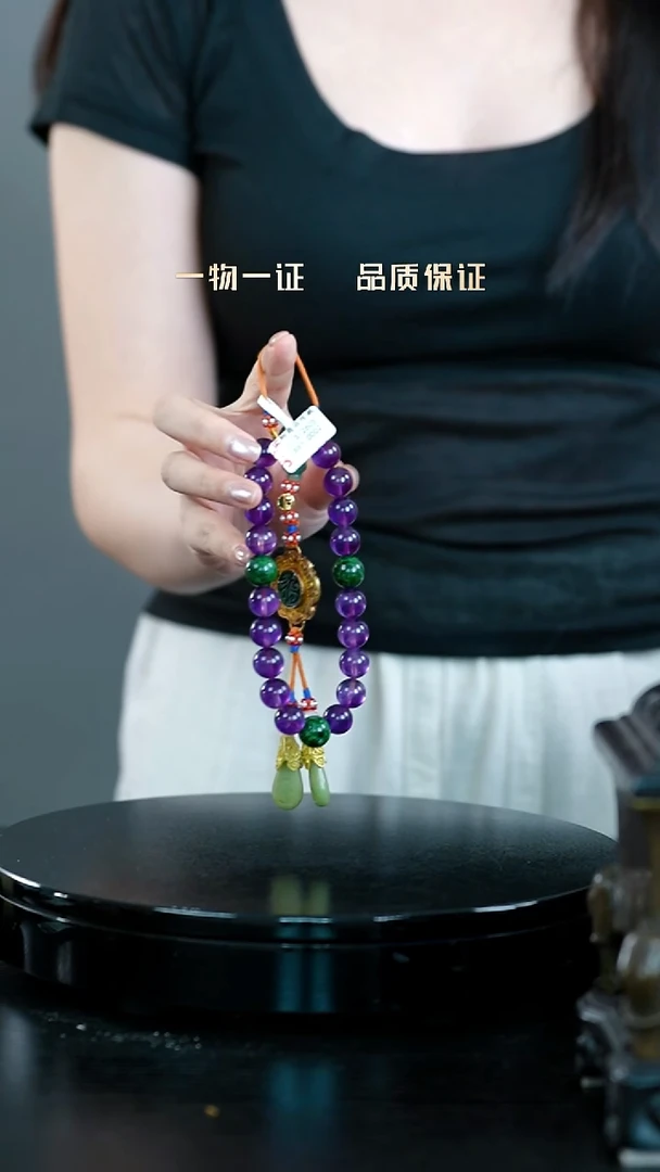 M***赵手持一物一证 铜宝艺收藏 精品专场