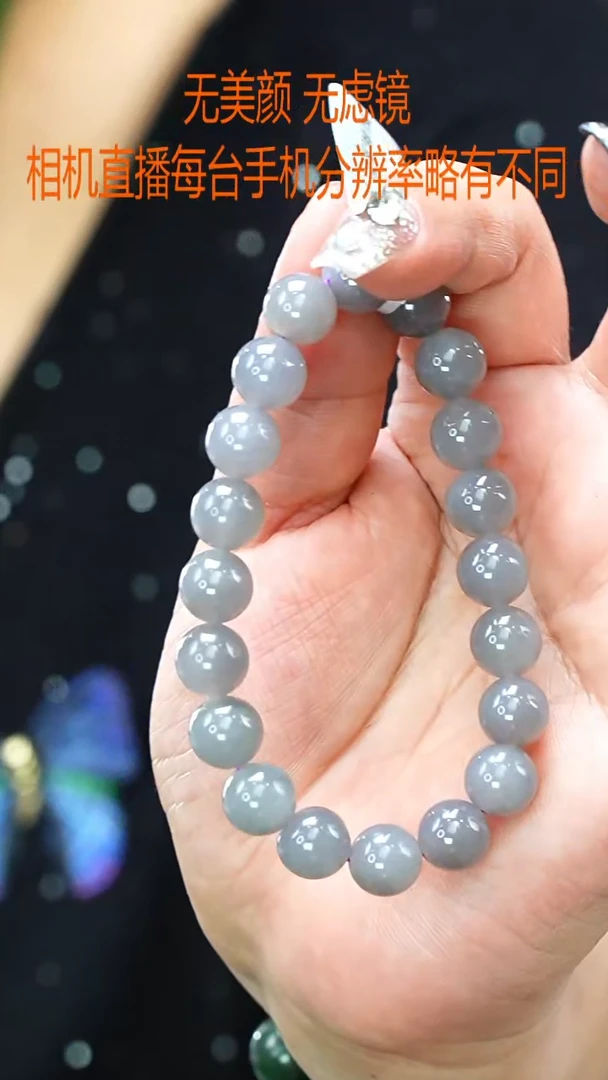 手链未镶嵌和田玉9mm+手串+度母多样性发一