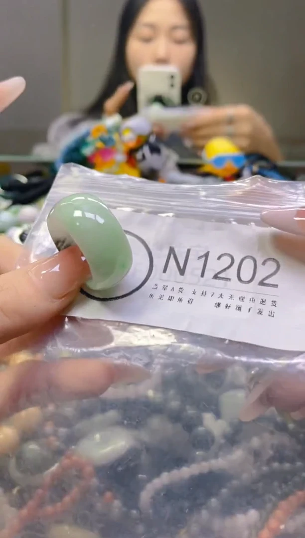 翡翠未镶嵌颈饰20.5/N/翡翠A货一图一物