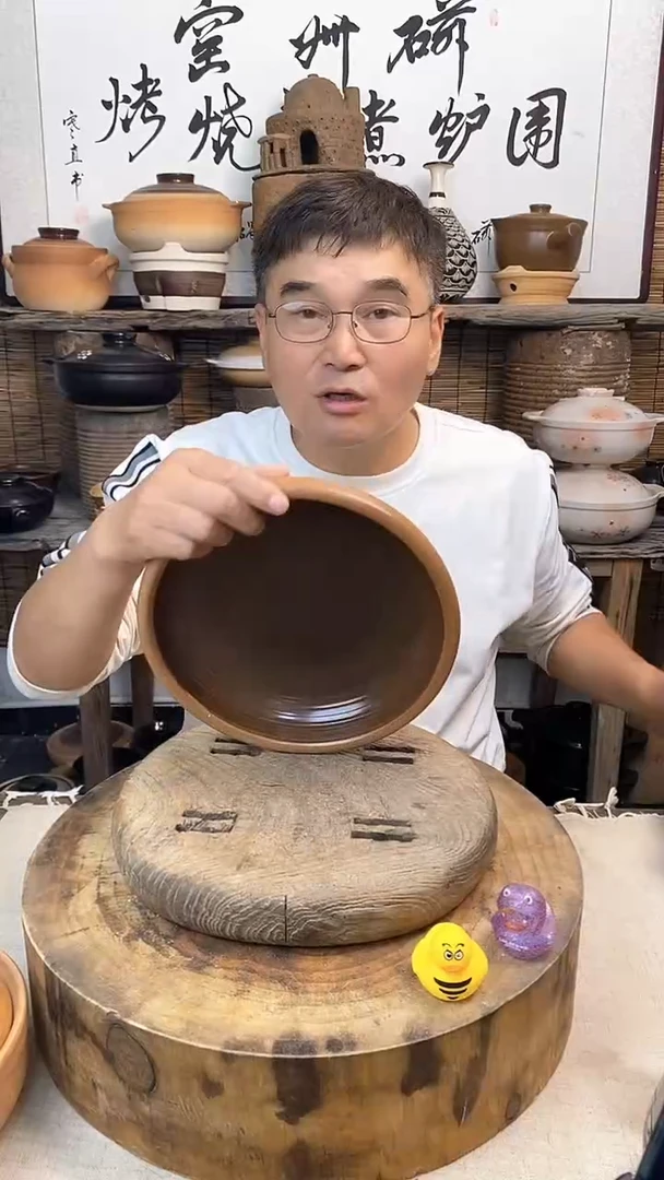 土陶 口径26cm复古土菜钵（无盖）