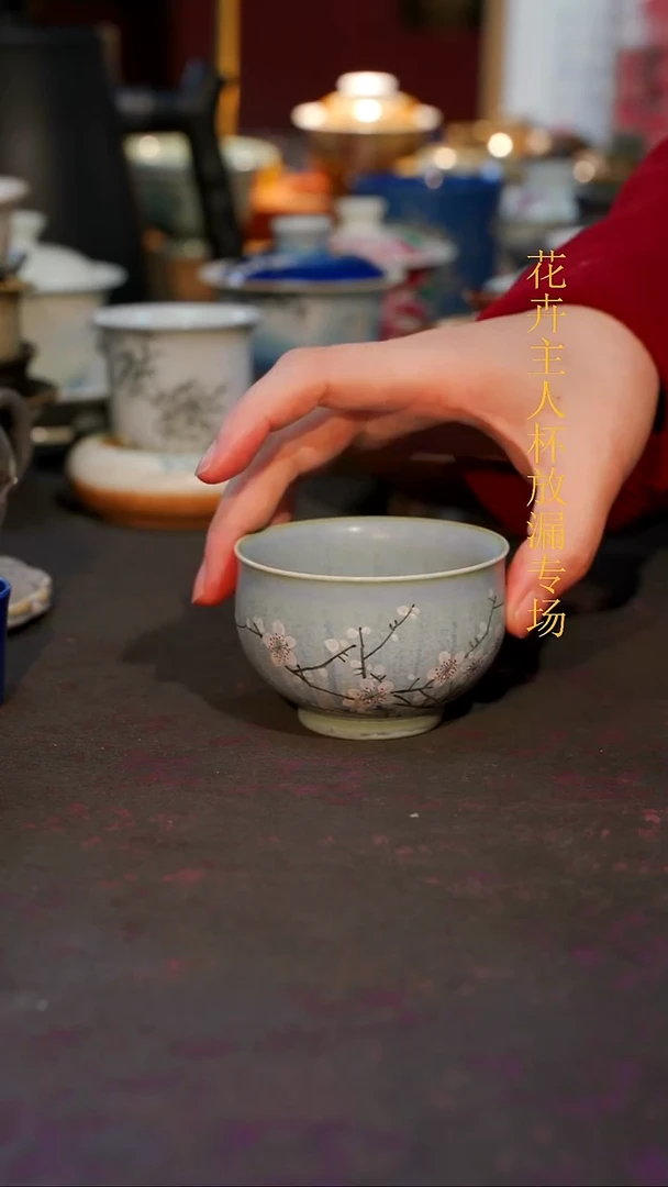 杯子瓷等烟雨陶瓷手作系列