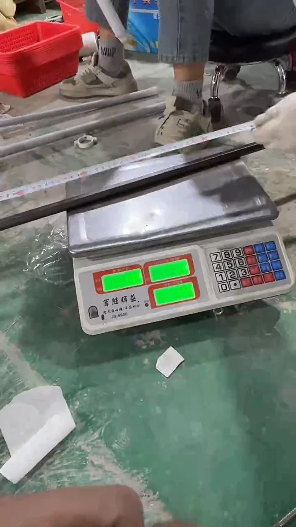 看清下单不退不换225