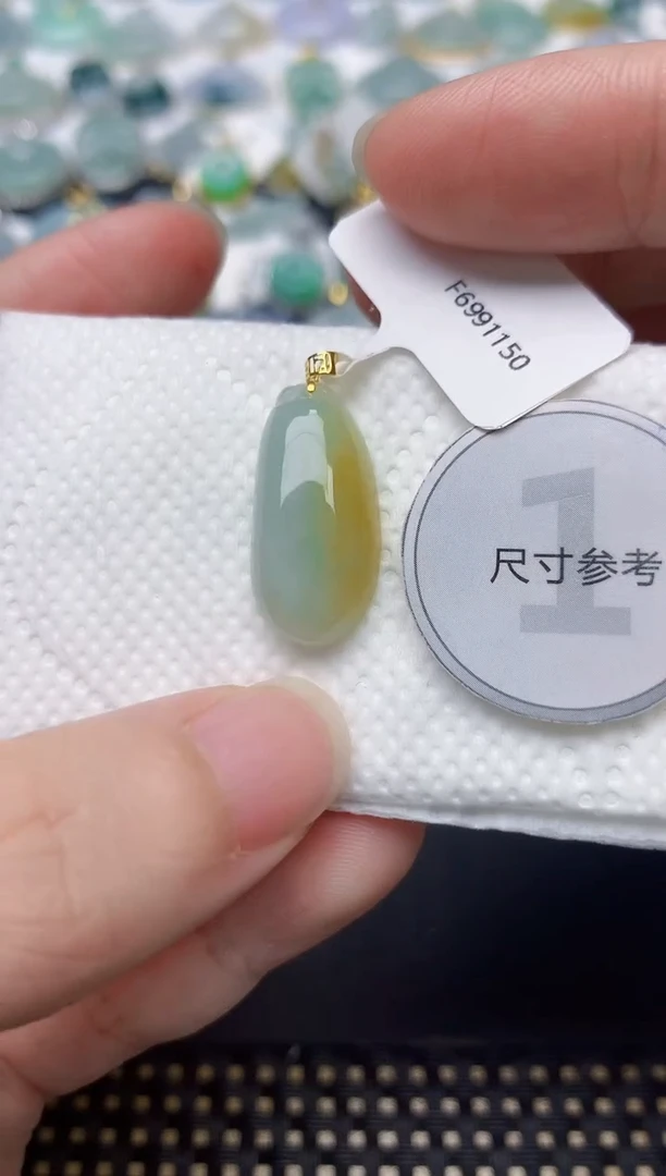 颈饰18K金镶嵌翡翠天然缅甸A货翡翠