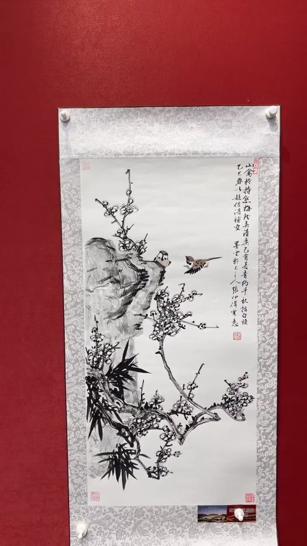 国画老师创作作品  16