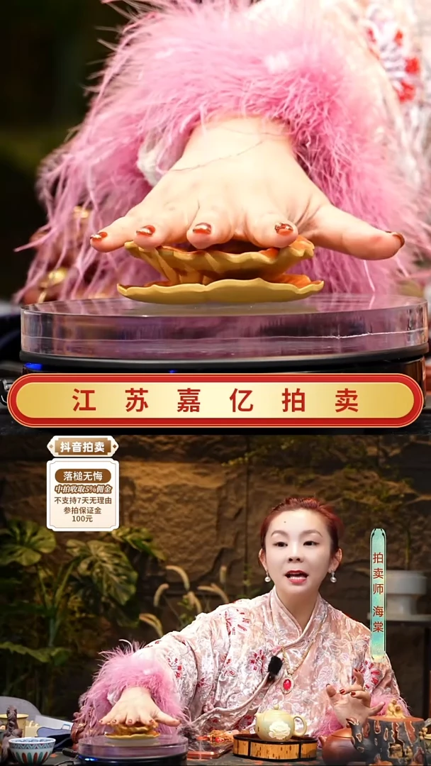 茶壶紫砂紫砂茶漏