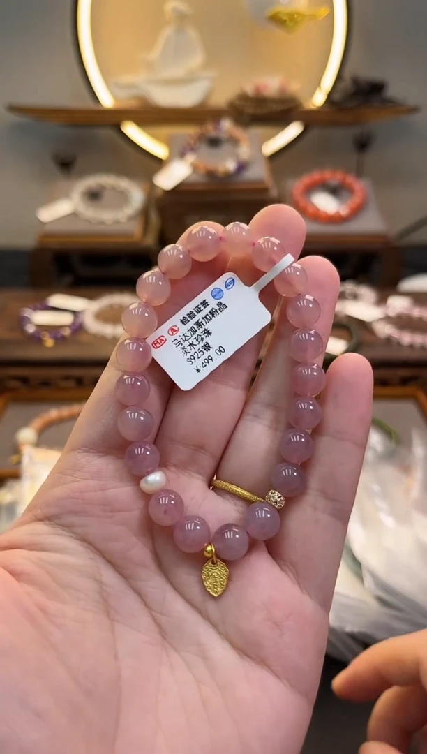 水晶手链银S925镶嵌 马达加斯加紫粉晶 货号870