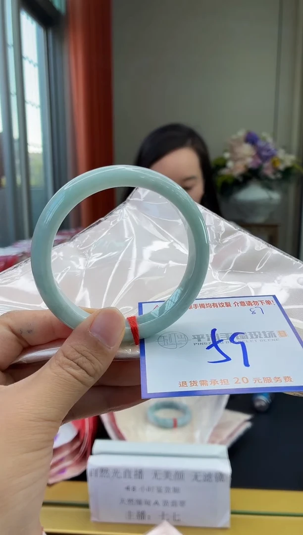 未镶嵌手镯翡翠11111111111111111111