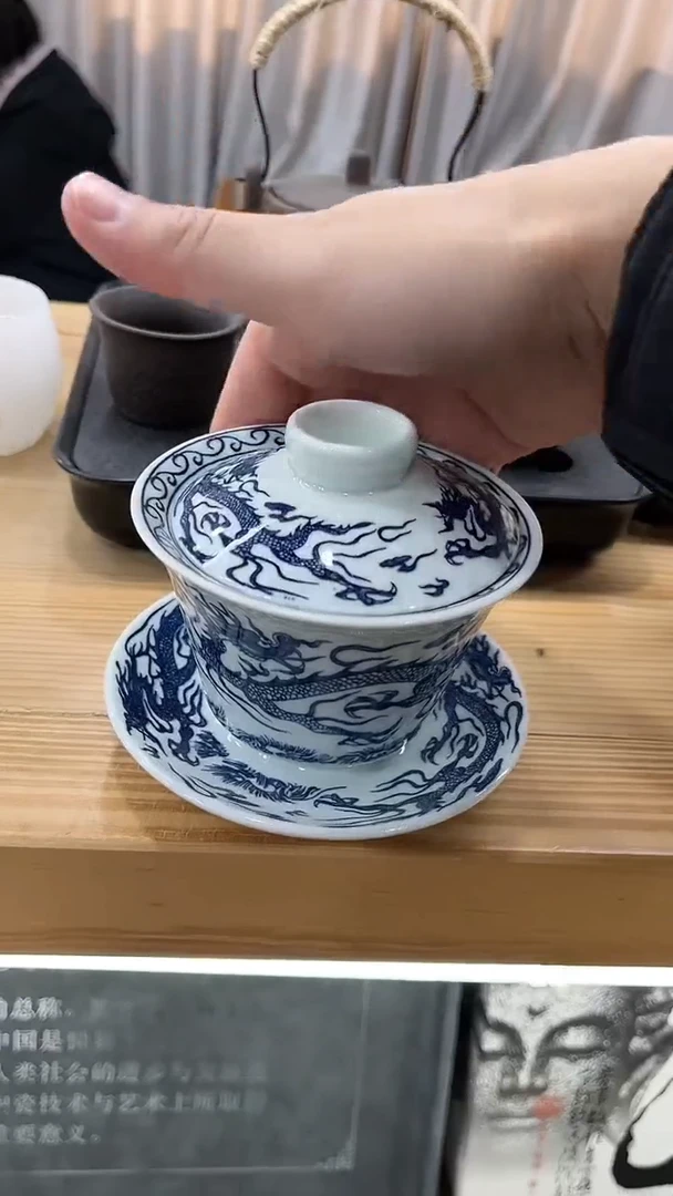 【闪购商品】展宏茶具展宏茶具@A-