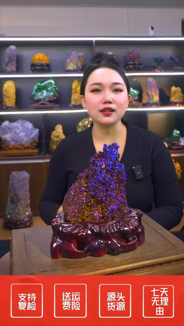 石材摆件一物一拍