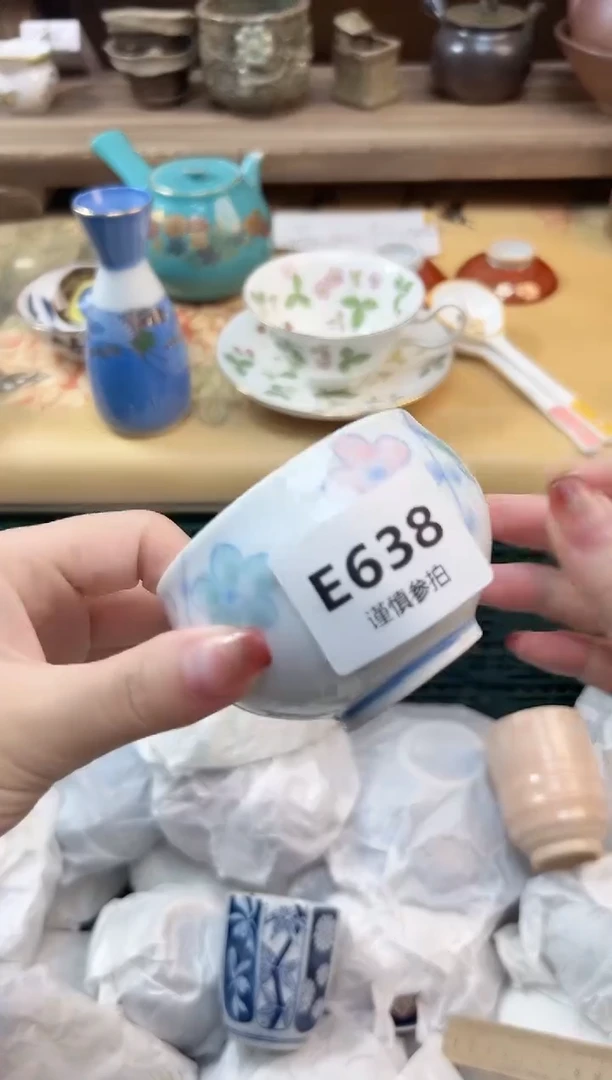 瓷片在**方    638