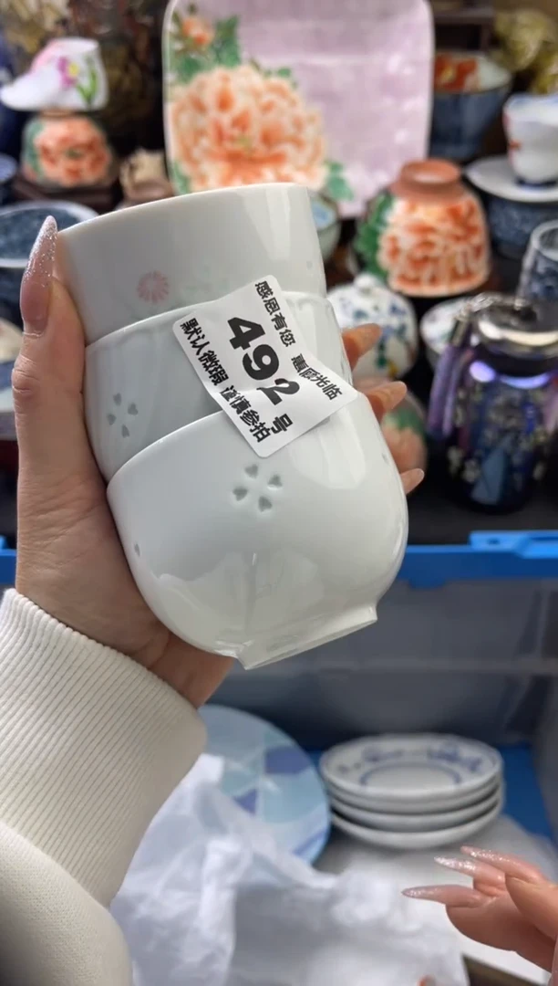 【闪购商品】瓷片492号六六工艺品瓷器