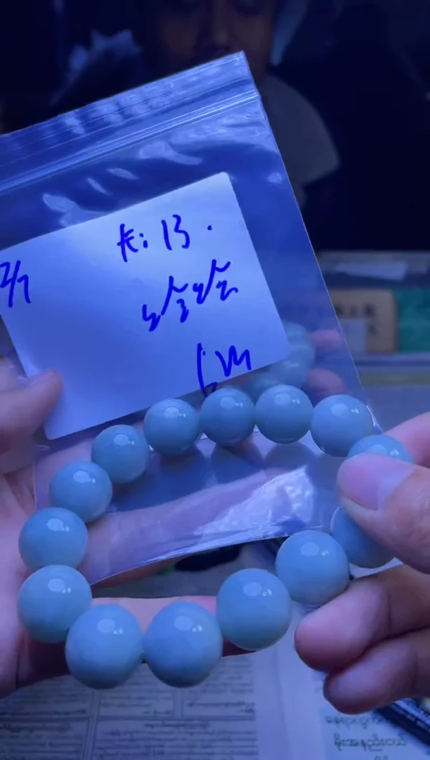 【闪购商品】定制翡翠未镶嵌珠串