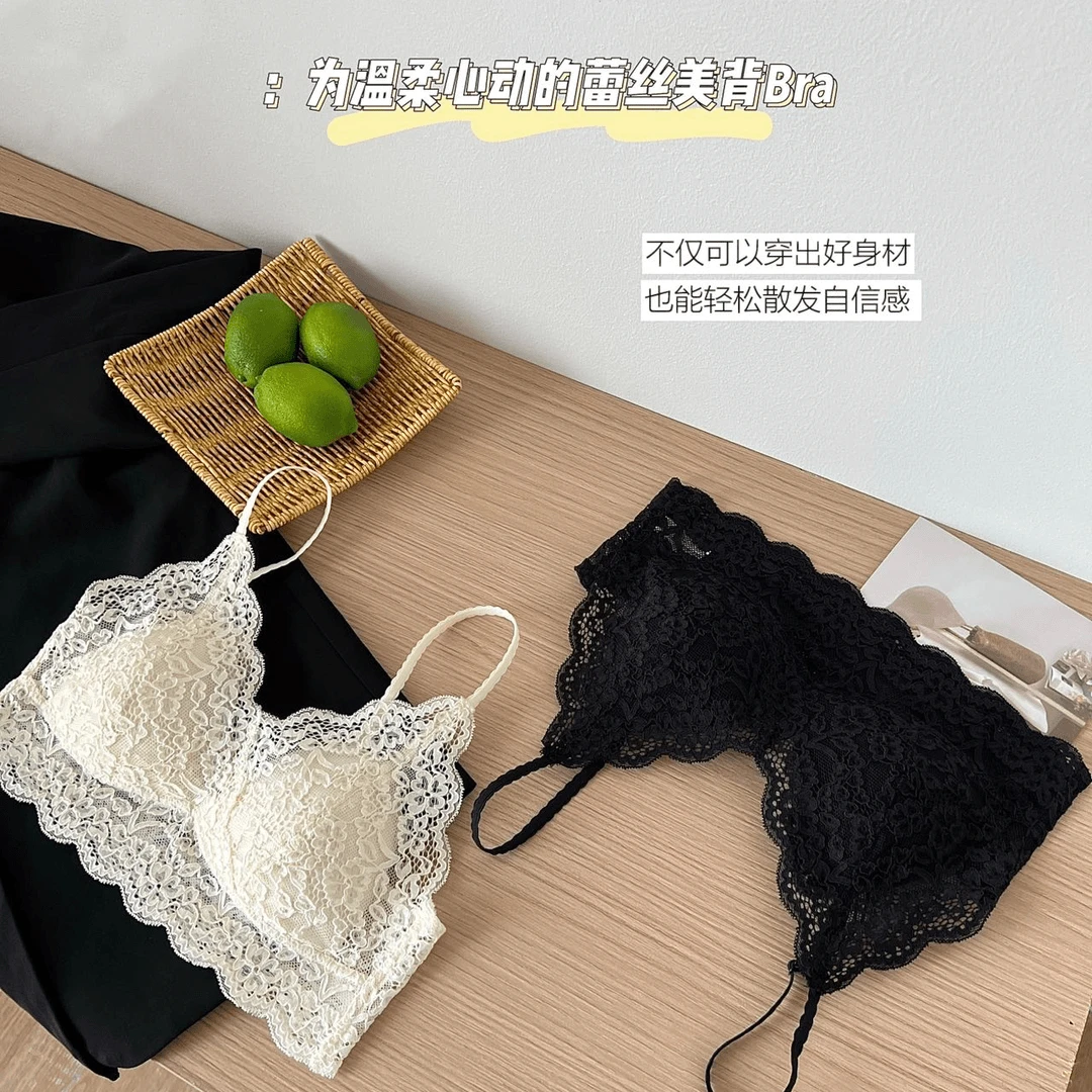 立体浮雕蕾丝美背短款舒适高级精致自带胸垫吊带内衣