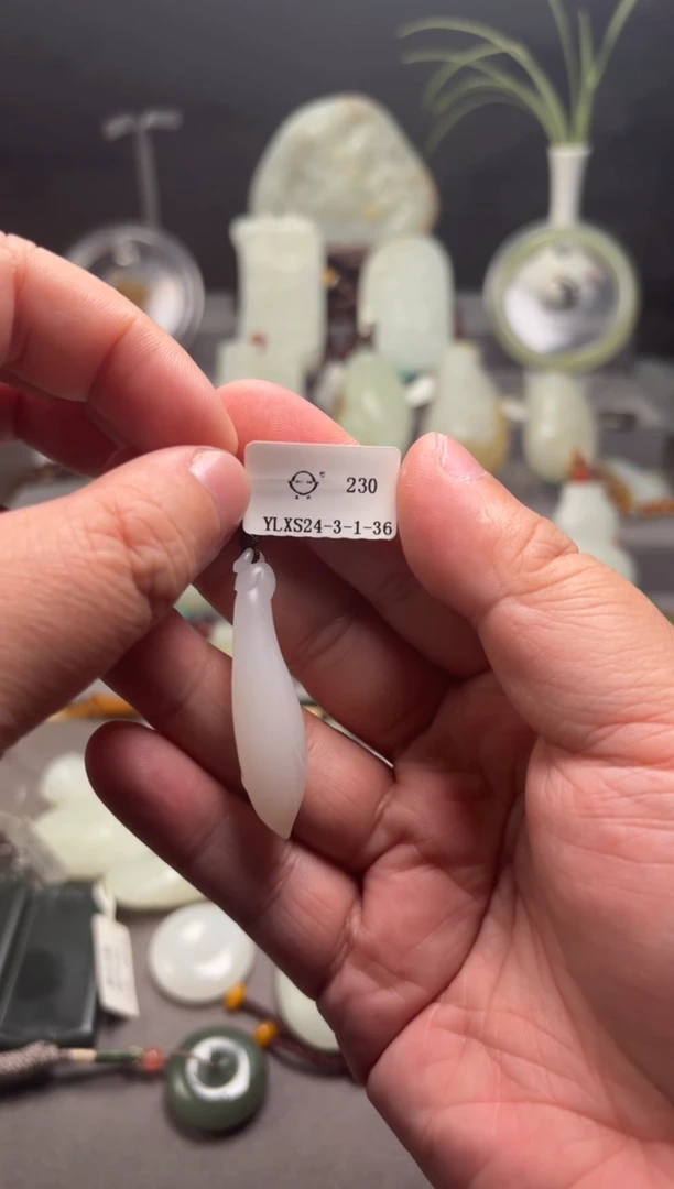 颈饰未镶嵌和田玉YKXS24-3-1-36玉兰花