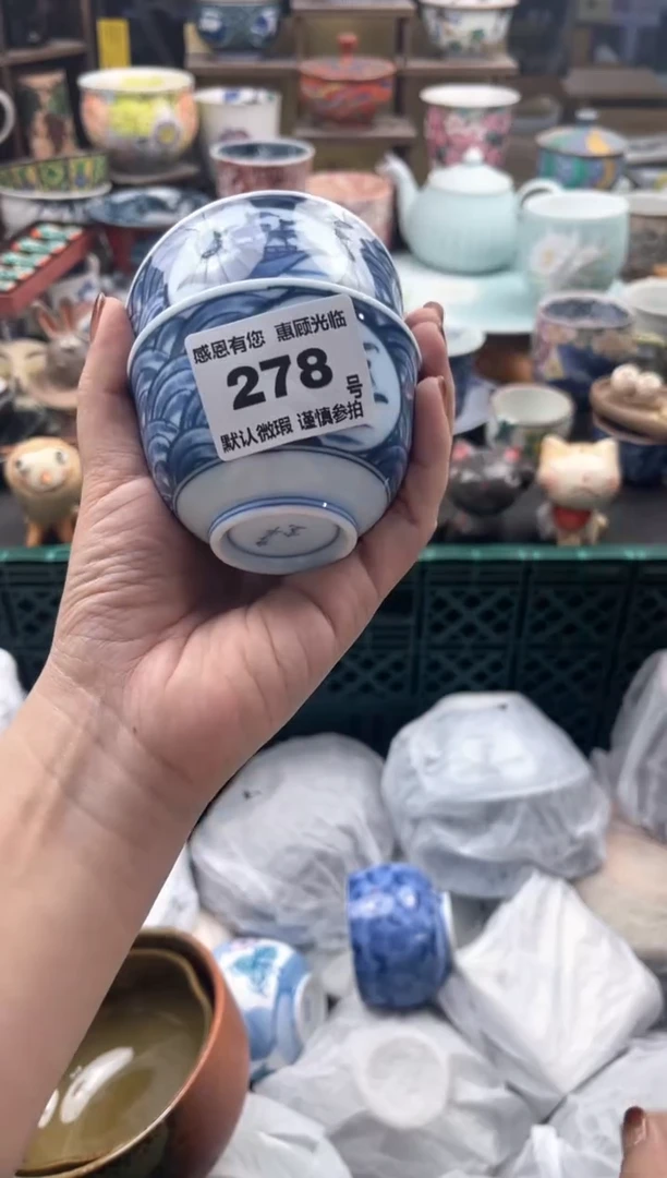 瓷片淘***?278号九姑娘工艺品瓷器