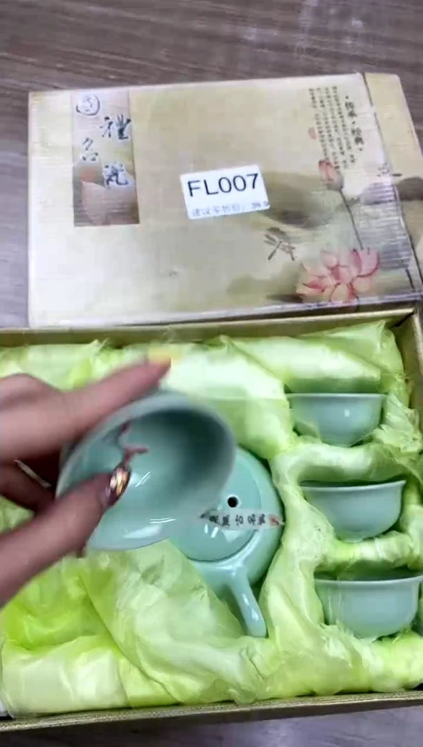 【福利】【茶具】@@@7