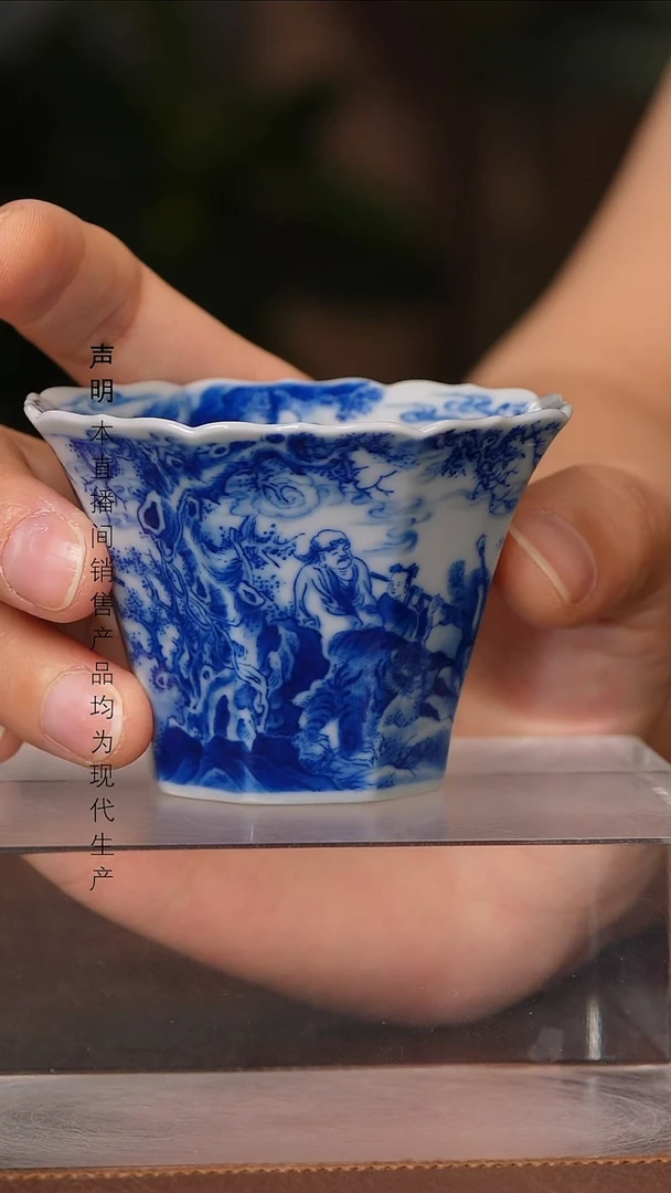 景德镇斌芬陶瓷严选.