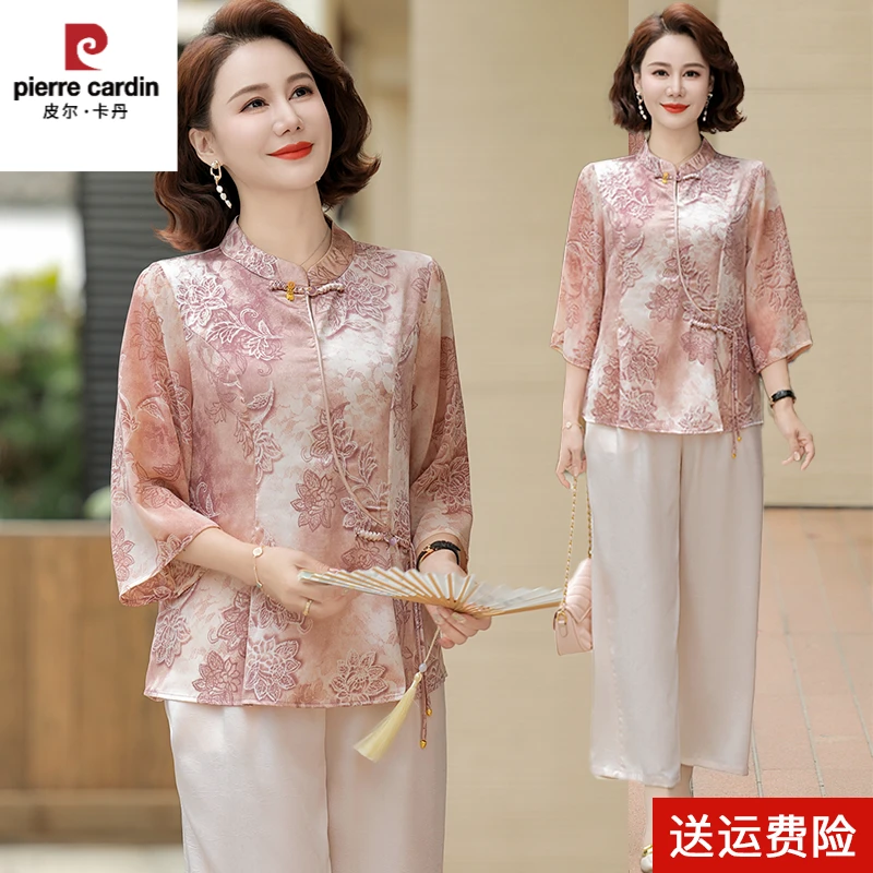 皮尔卡丹妈妈夏装新中式国风套装2025新款中老年女装雪纺小衫上衣