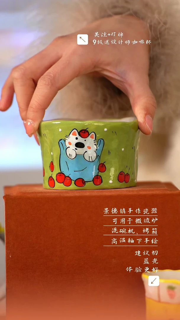 【闪购商品】清尘器物手工手绘瓷器