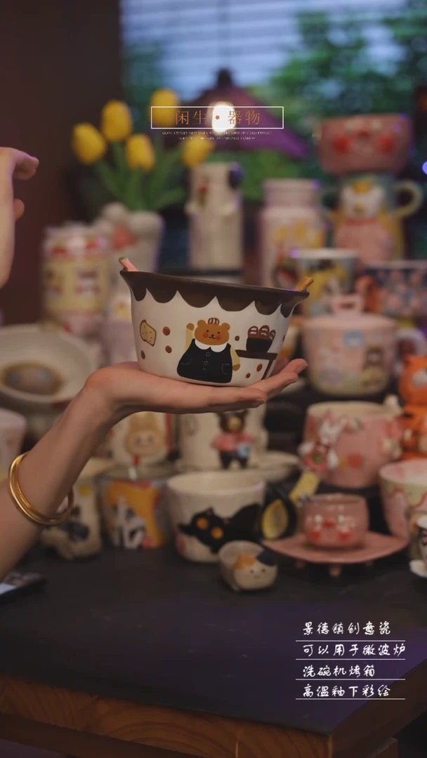 景德镇可爱设计师款陶瓷