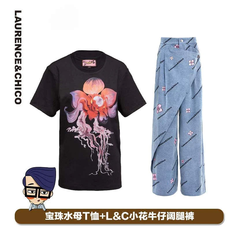 【橙子9.13】小花牛仔阔腿裤，蓝色+宝珠水母T恤