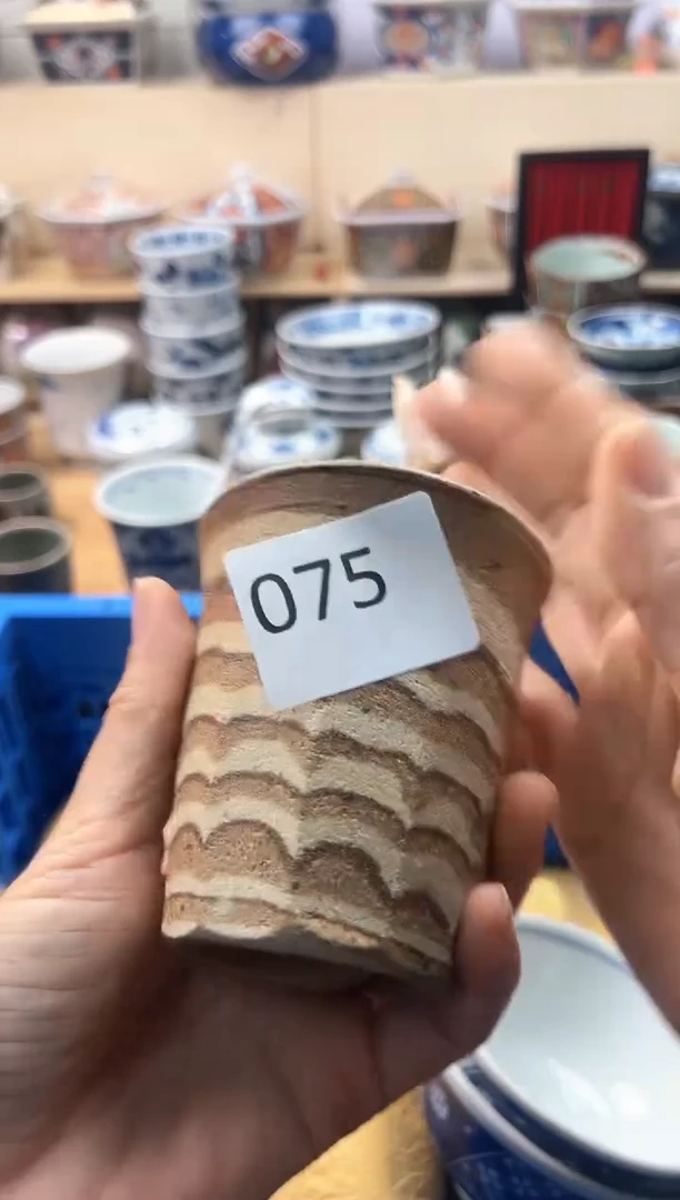 瓷片腼****?你好你好你好你好075