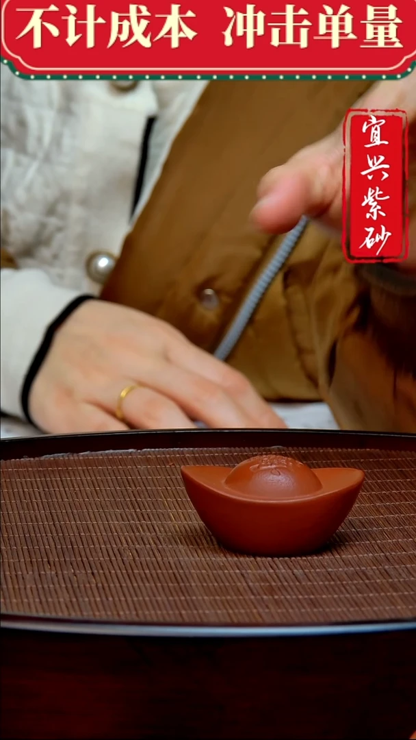 紫砂茶宠紫砂茶宠摆件