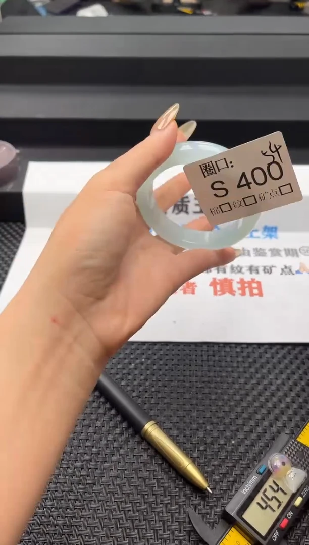 听****?闪购链接一物一拍以截图为准S400