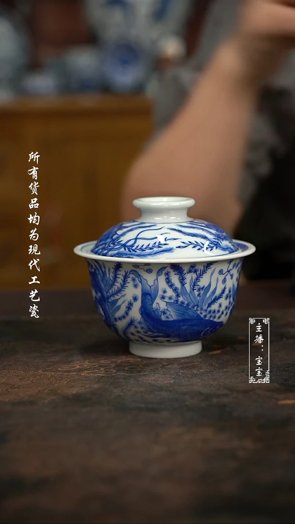 微瑕福利手绘高温现代瓷 气 有暇 翠料 鱼王 大布袋150c