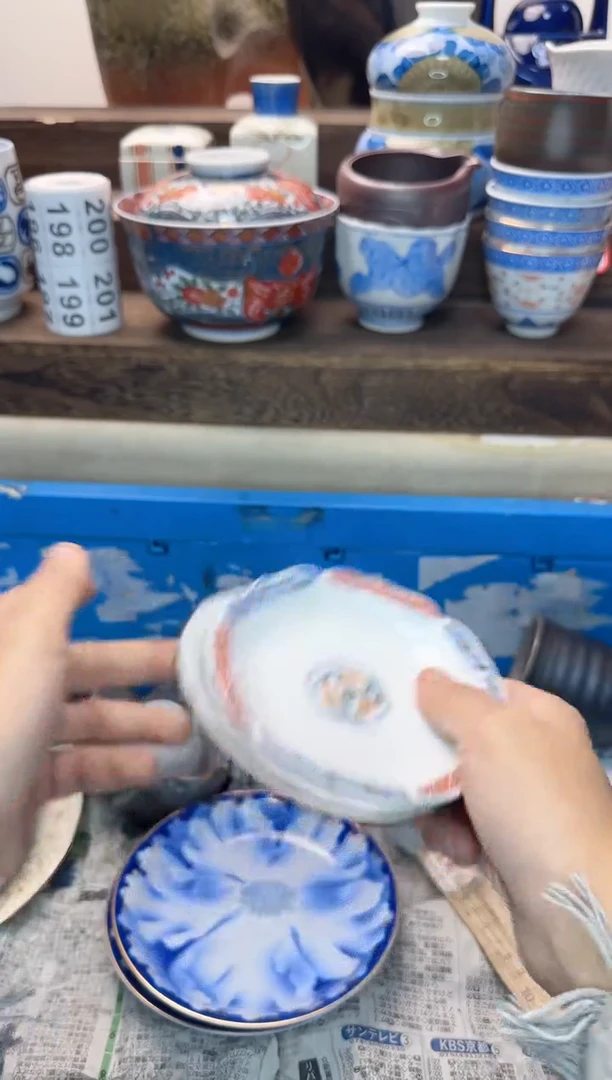 茶杯紫砂琥*八173陶艺中古瓷器全场满18米包邮