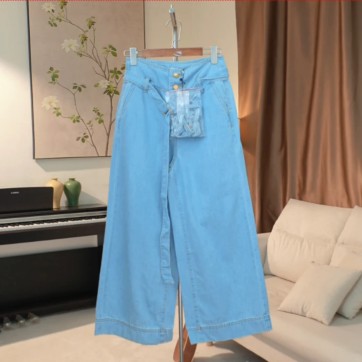 G285 时尚百搭可拆卸阔腿水洗牛仔背带裤女 834B93