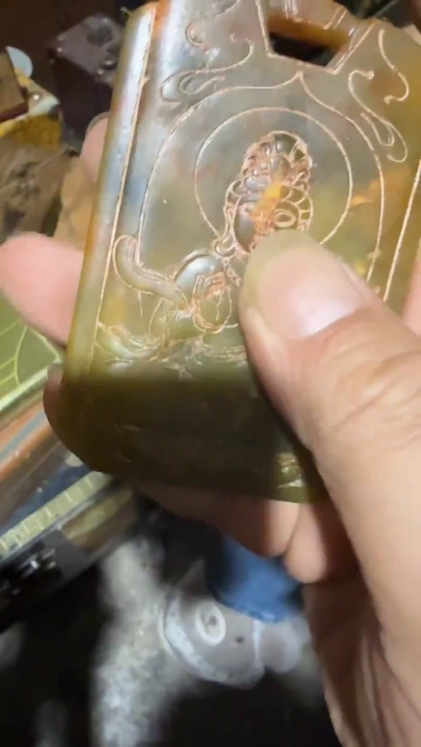 木         观牌子