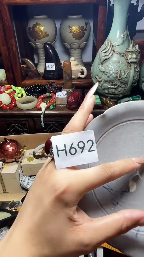 1瓷器瓷器瓷器瓷器