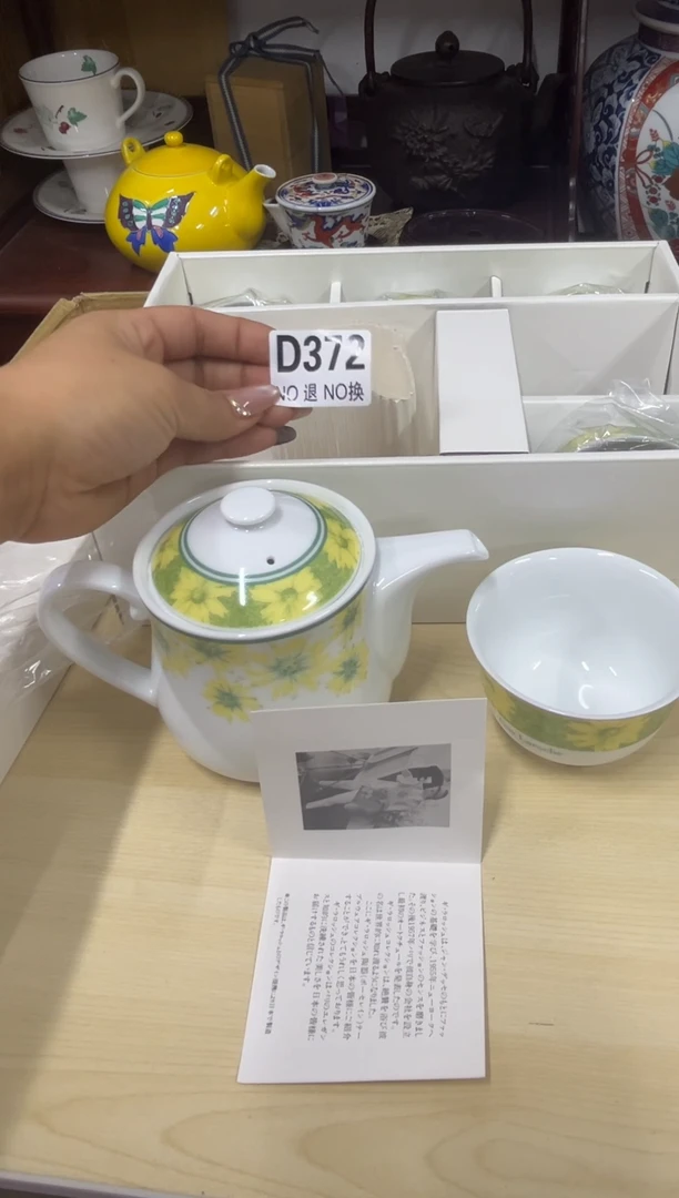 W****8372哈哈哈哈哈哈哈