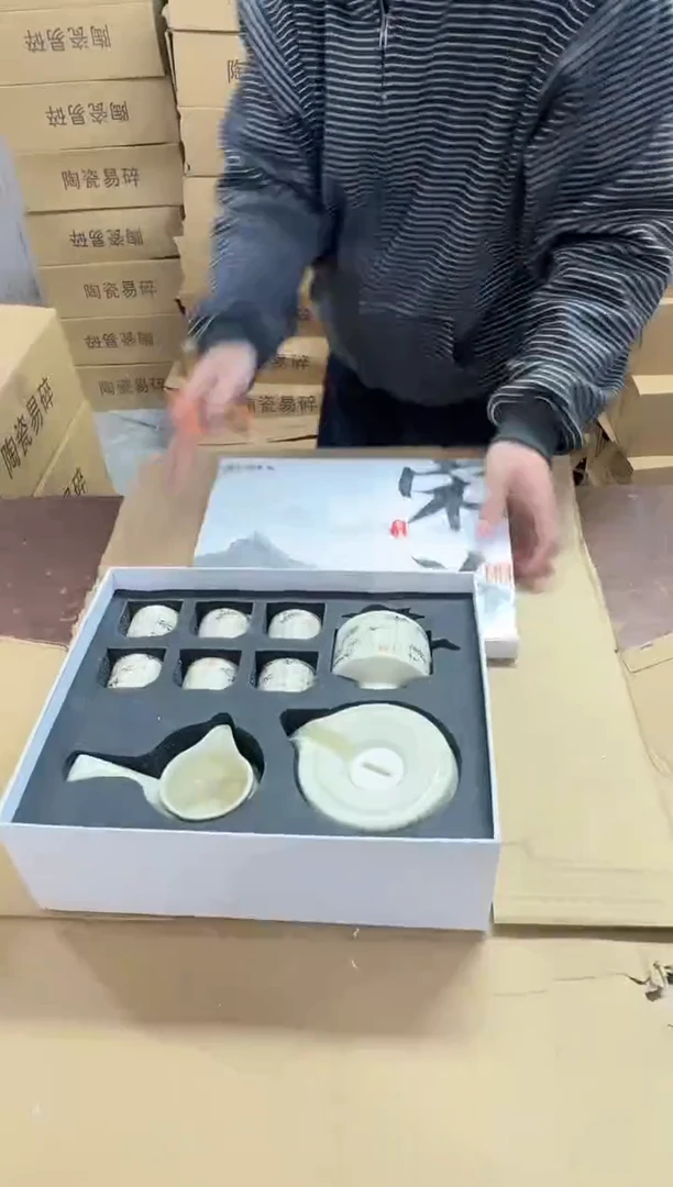 其他陶@@@@瓷器茶具高档家用其他