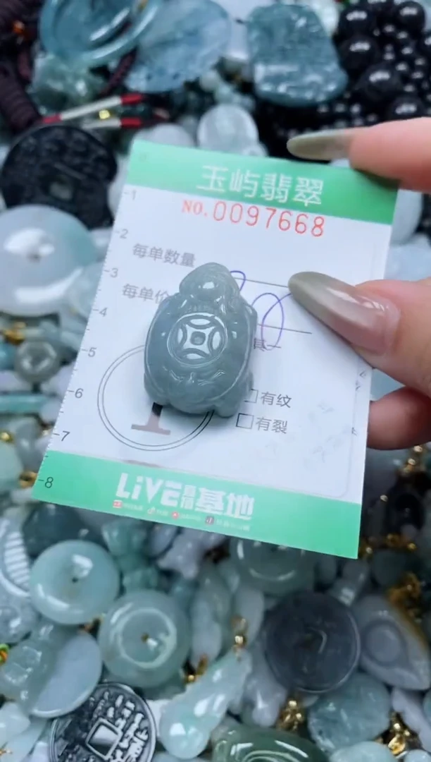 【闪购商品】翡翠未镶嵌颈饰闪购0097668