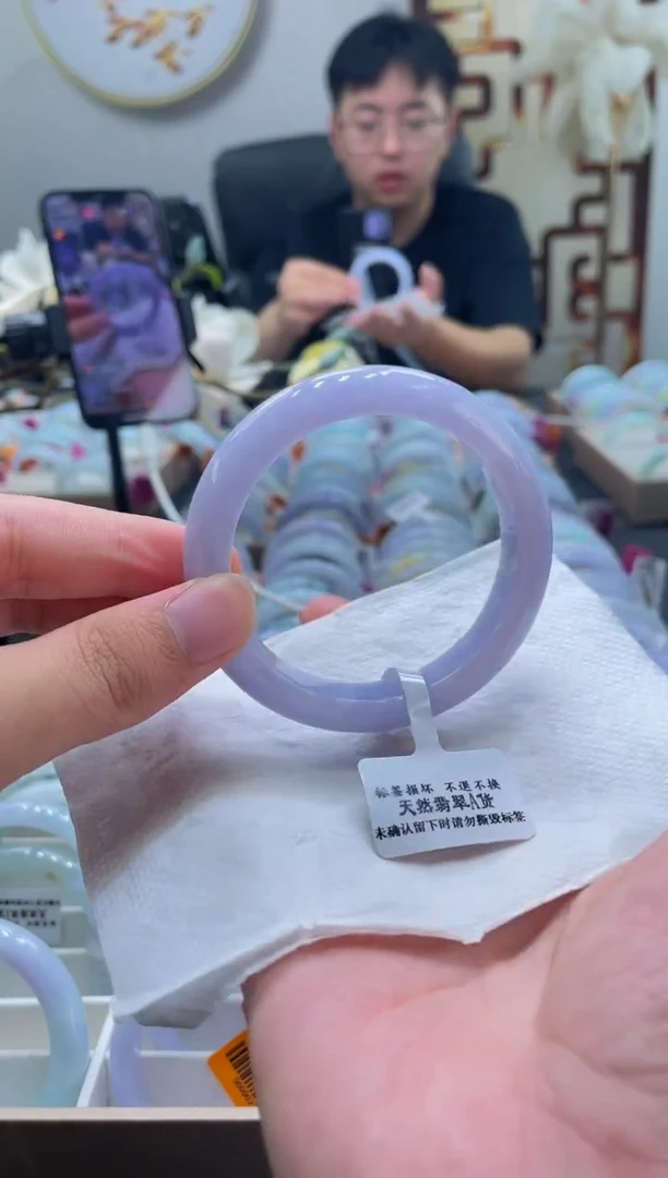 未镶嵌手镯翡翠139-57