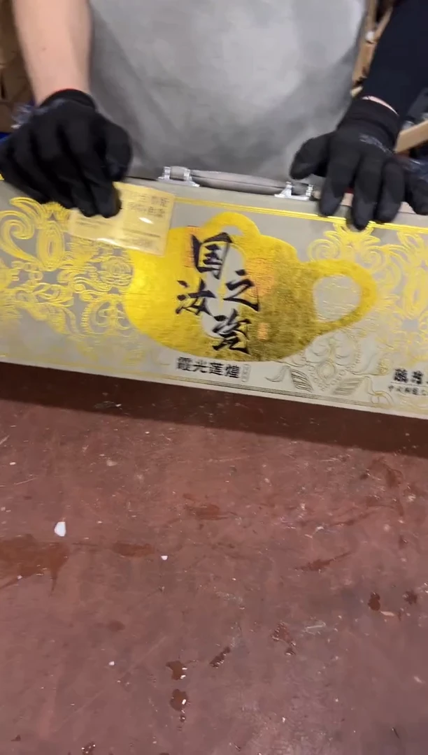 @@@@@@@@@@@@带礼盒