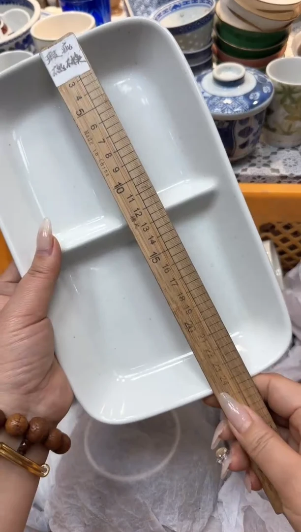 【闪购商品】806回流瓷器,默认微瑕,18包邮
