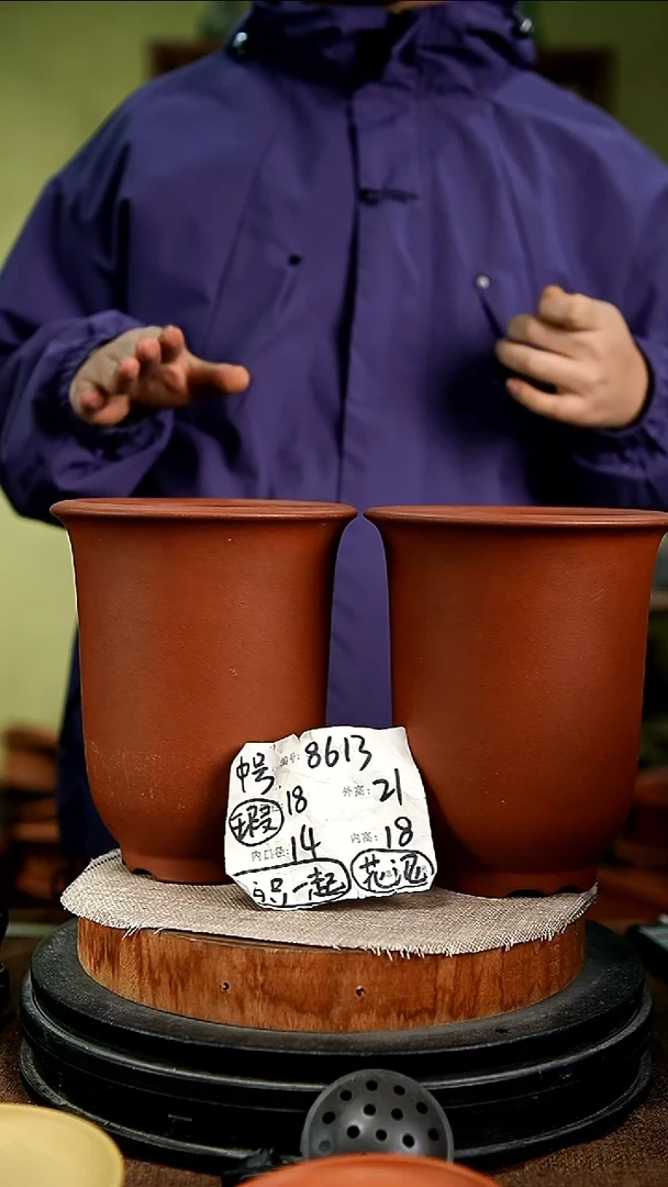 紫砂花盆花卉园艺8613瑕