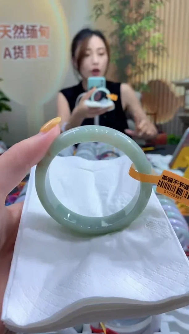 翡翠手镯未镶嵌000032906
