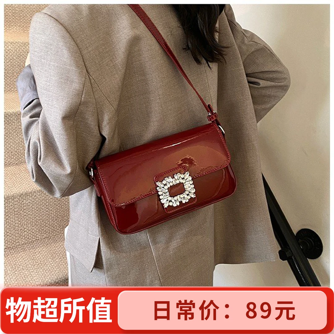 港风耐磨防水腋下包都市简约小方包托特包磁扣拉链