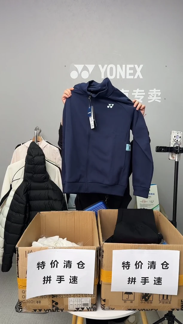 男外套150074藏青XL