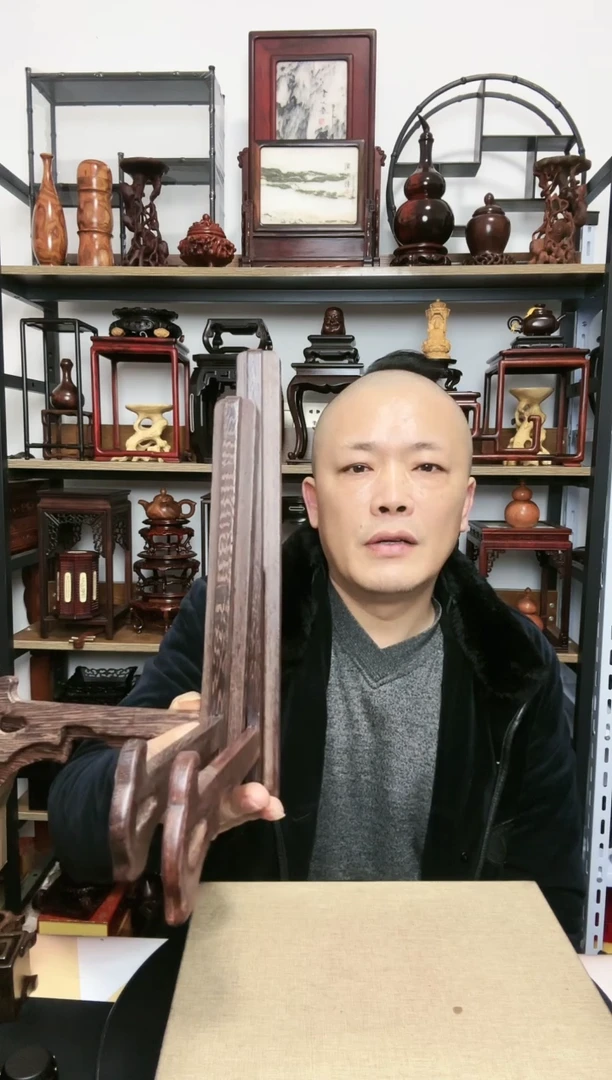 【闪购商品】紫砂紫砂底座底座