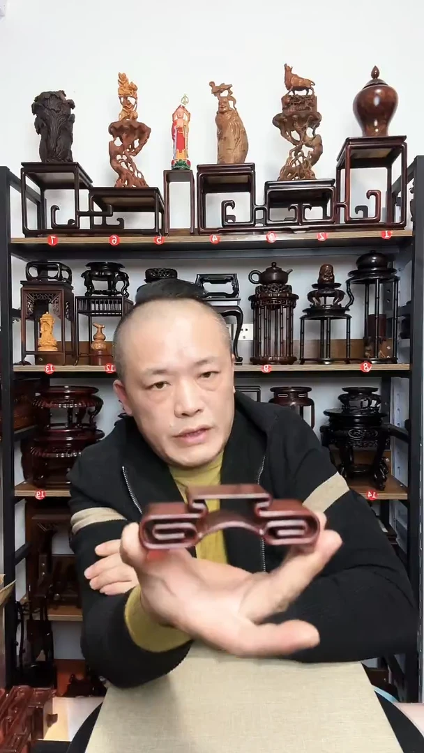 紫砂底座木底座长11.5