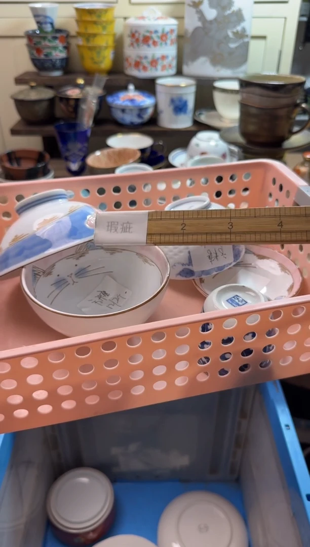 瓷片方*默认微瑕，完美慎拍